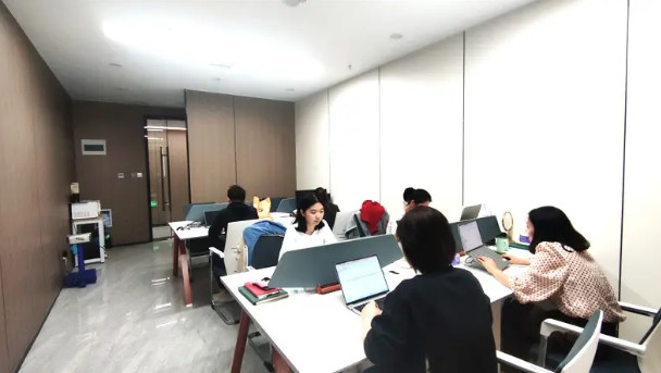 China Anhui Magic Industry Co., Ltd. Perfil de la compañía