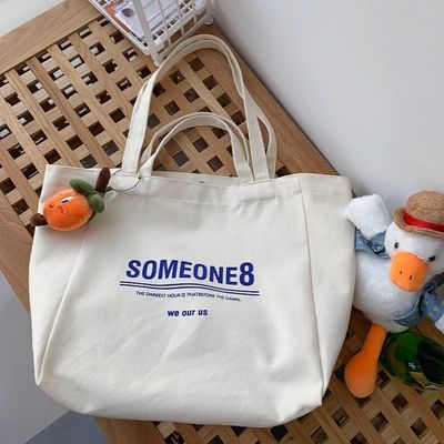 El bolso de hombro de lona de tamaño personalizable más moderno con serigrafía