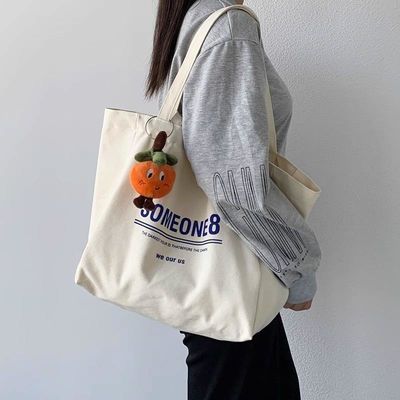 El bolso de hombro de lona de tamaño personalizable más moderno con serigrafía