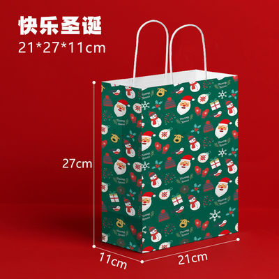 Logotipo personalizado aceptado Bolsa de papel Kraft certificada FSC para compras de Navidad sostenibles