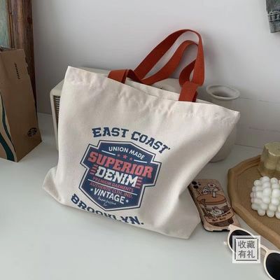 Estilo manipulado Custom Logotipo impreso completo Bolso grande de lona para compras y playa