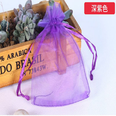 Logotipo Bolsas de organza de bucle suave personalizables Bolsas de cuerda de tira pequeñas para el embalaje de joyas