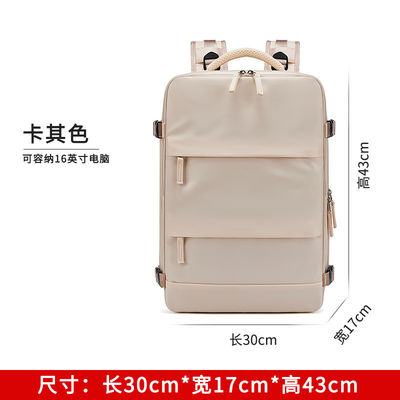 Bolsa de viaje de poliéster de nylon personalizada de seguridad antiaérea Bolsa portátil de viaje de negocios con puerto de carga USB