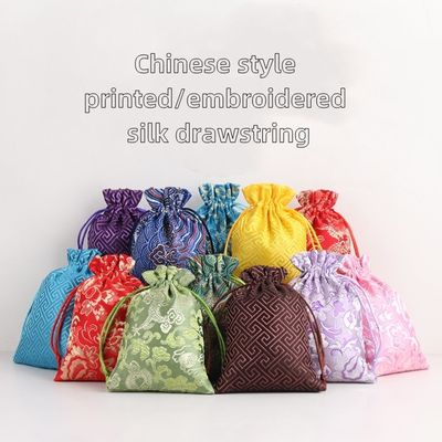 Bolso de cordones de brocado de estilo chino de color personalizado para bolso de joyería de logotipo personalizado