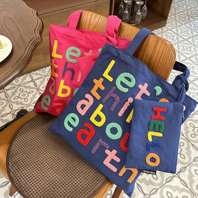 Carta bordada de colores de lienzo Bolso para el hombro Una opción funcional y de moda