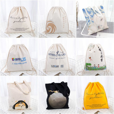 Bolsa escolar carruaje de algodón mochila de cuerda de tira con logotipo personalizado Impresión y marca