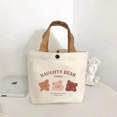 Más nuevo bolso de mano pequeño y versátil de moda para estudiantes de diseño minimalista