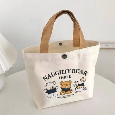 Más nuevo bolso de mano pequeño y versátil de moda para estudiantes de diseño minimalista