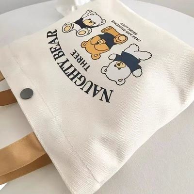 Más nuevo bolso de mano pequeño y versátil de moda para estudiantes de diseño minimalista