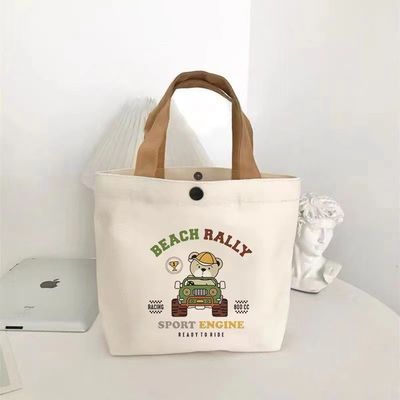Más nuevo bolso de mano pequeño y versátil de moda para estudiantes de diseño minimalista