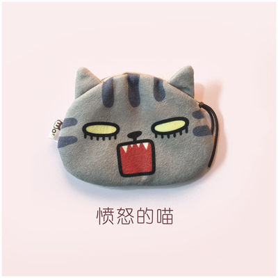 Moneda de gato unisex 3D Cartera Mini carisma bolso de peluche Bolso pequeño en forma de animal con material de revestimiento de lino