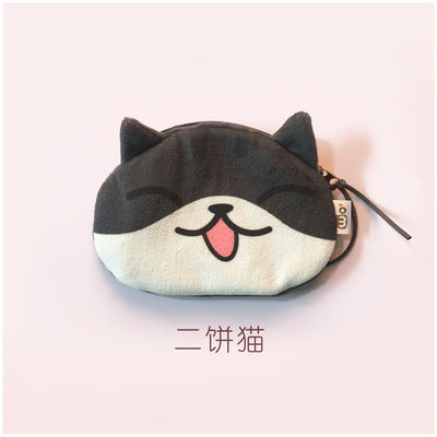 Moneda de gato unisex 3D Cartera Mini carisma bolso de peluche Bolso pequeño en forma de animal con material de revestimiento de lino