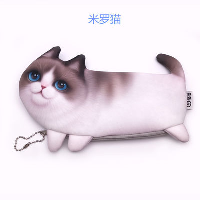 Cortometraje 3d Cartera de gatos 2022 Carita de animales Moneda de bolso para las necesidades de los niños