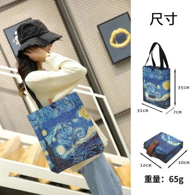 Pintura Reutilizable Bolso de Shopping Ultra Slim Bolso de playa plegable de lona para mujeres