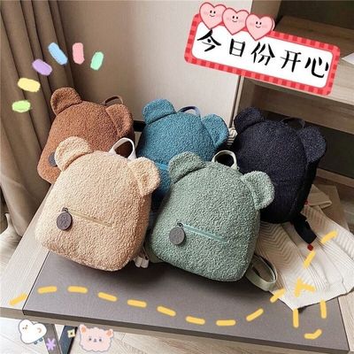 OEM/ODM Acceptable Bolsa de moda Bolsas de mochila para la escuela Bolsas de mochila de peluche impermeable para niños