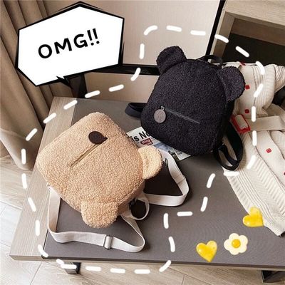 OEM/ODM Acceptable Bolsa de moda Bolsas de mochila para la escuela Bolsas de mochila de peluche impermeable para niños