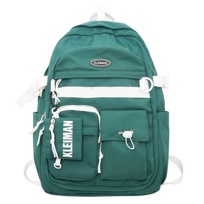 Mochila Bolsa escolar de poliéster impermeable personalizada para estudiantes Capacidad inferior a 21 litros