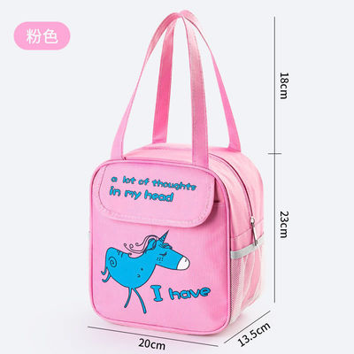 Bolso aislado para niños portátil de mano Bolso de comida lindo Bolso de caja OEM / ODM aceptable