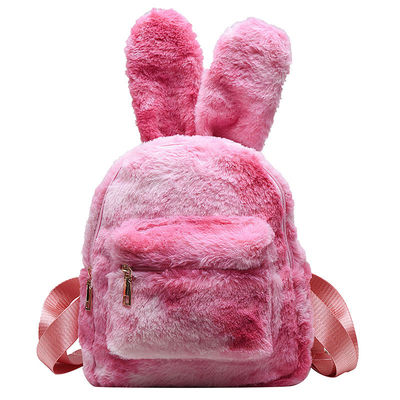 Unisex Cartoon Cute Bunny Mochila escolar con cierre de cremallera y Impresión de dibujos animados de conejos
