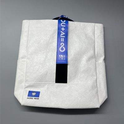 Logotipo impreso personalizado Bolsas de regalo de papel para tiendas de lujo