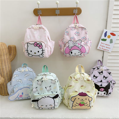 Mochila para niños Jardín de Infancia Escuela con capacidad inferior a 21 litros y diseño de conejo lindo