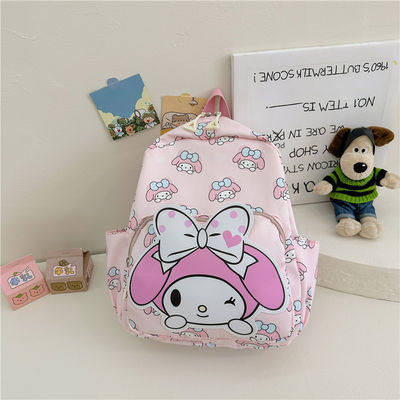 Mochila para niños Jardín de Infancia Escuela con capacidad inferior a 21 litros y diseño de conejo lindo