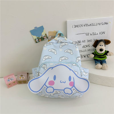 Mochila para niños Jardín de Infancia Escuela con capacidad inferior a 21 litros y diseño de conejo lindo