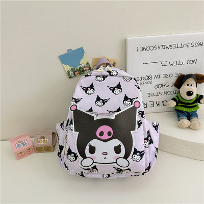 Mochila para niños Jardín de Infancia Escuela con capacidad inferior a 21 litros y diseño de conejo lindo