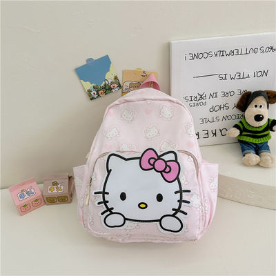 Mochila para niños Jardín de Infancia Escuela con capacidad inferior a 21 litros y diseño de conejo lindo