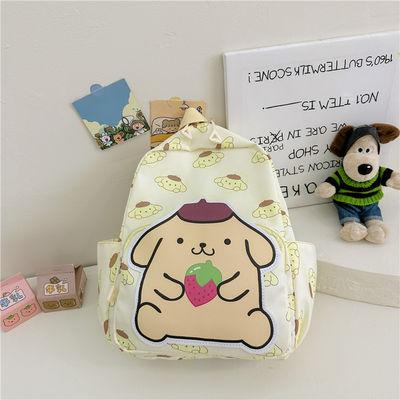 Mochila para niños Jardín de Infancia Escuela con capacidad inferior a 21 litros y diseño de conejo lindo