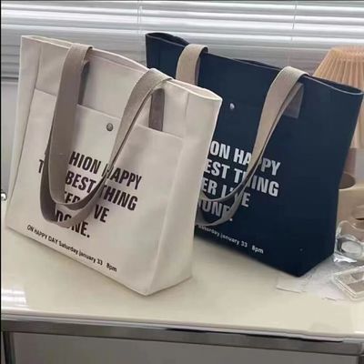 Estilo de moda de cierre abierto Impresión personalizada de lienzos Bolsas de compras Bolsa de algodón grande