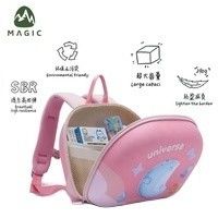 Regreso a la escuela Jardín de infantes Mujeres mochila con decoración linda Mini EVA personalizada