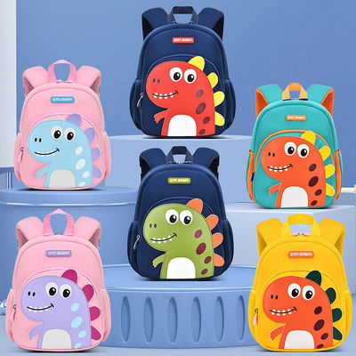 Bolso escolar de dibujos animados impermeable para niños y niñas aceptable