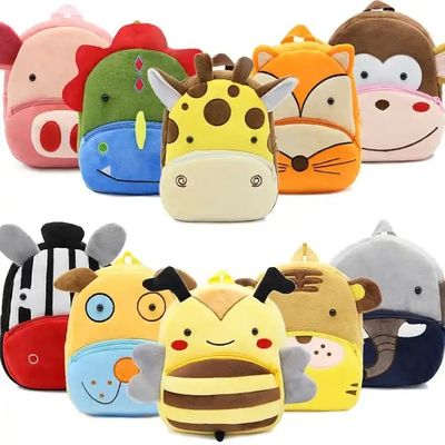 Dibujos animados en 3D personalizados de peluche para niños Mochilas de animación para niños
