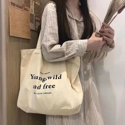 Fabricantes de bolsas de algodón Logotipo personalizado para bolsas de lona reutilizables