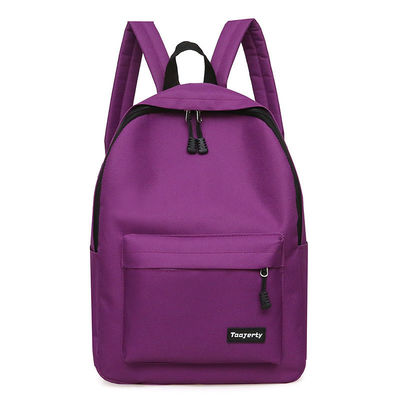 Mochila portátil Oxford Softback con logotipo personalizado y capacidad de 20-39 litros