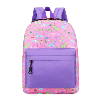 La mochila de la escuela primaria para niños de dibujos animados con color personalizado