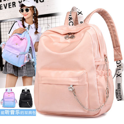 Mochila de impresión de moda para adolescentes