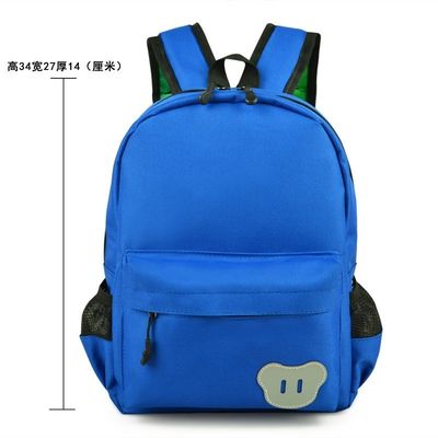Logotipo personalizado Impreso Niños Niños Mochila escolar con patrón de dibujos animados impermeable