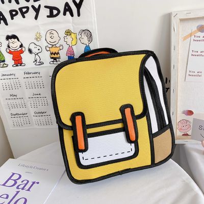 Bolsas escolares para estudiantes de primaria 2021 con diseño de dibujos animados y material impermeable
