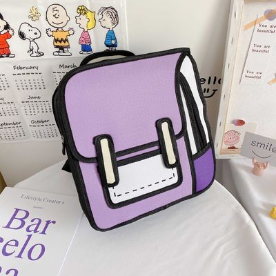 Bolsas escolares para estudiantes de primaria 2021 con diseño de dibujos animados y material impermeable