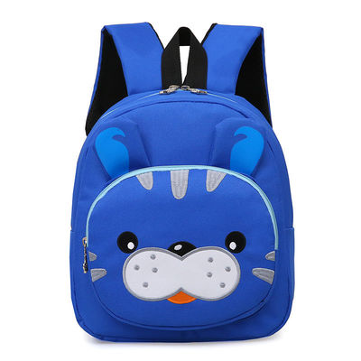 Mochila de dibujos animados para niños Niños Moda Jardín de infantes Escuela primaria Bolso de libros de viaje