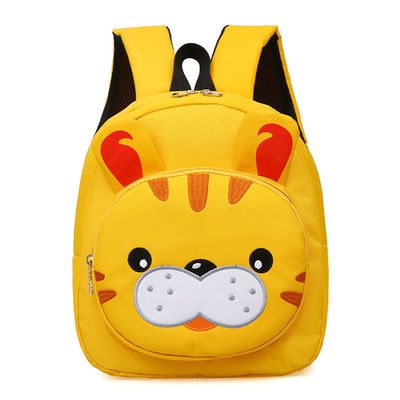 Mochila de dibujos animados para niños Niños Moda Jardín de infantes Escuela primaria Bolso de libros de viaje