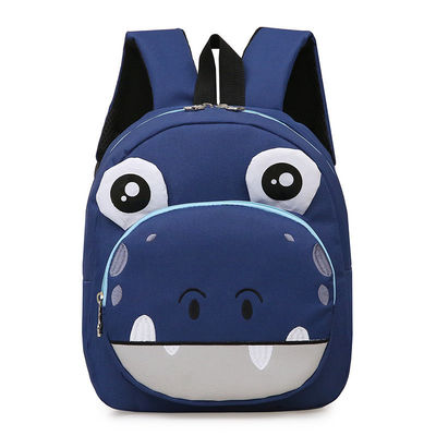 Mochila de dibujos animados para niños Niños Moda Jardín de infantes Escuela primaria Bolso de libros de viaje