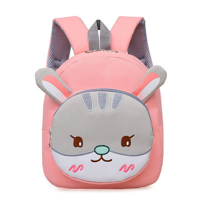 Mochila de dibujos animados para niños Niños Moda Jardín de infantes Escuela primaria Bolso de libros de viaje