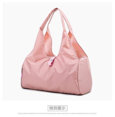 Bolso de viaje para deportes al aire libre Bolso de viaje para gimnasia y actividades al aire libre