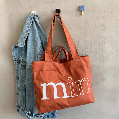 Logotipo personalizado Bolsita de lienzo de carta casual simple para primavera y verano Bolsa de hombro verde