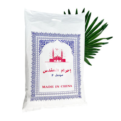 Poliéster musulmán de color blanco Toallas Ihram masculinas para Hajj/Ehram y otros Tipo de patrón
