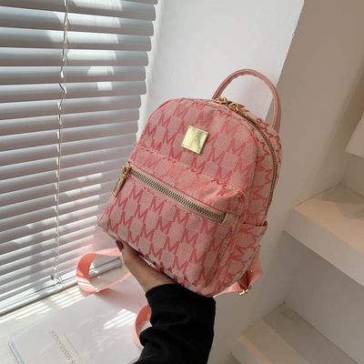 Pantalla de leopardo Mini Smart Bolsas escolares negras para niños Material de PU de moda