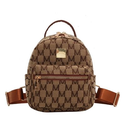Pantalla de leopardo Mini Smart Bolsas escolares negras para niños Material de PU de moda